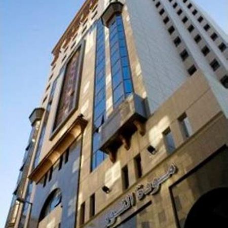 Mawaddah Al Noor Hotel Sultanah Buitenkant foto