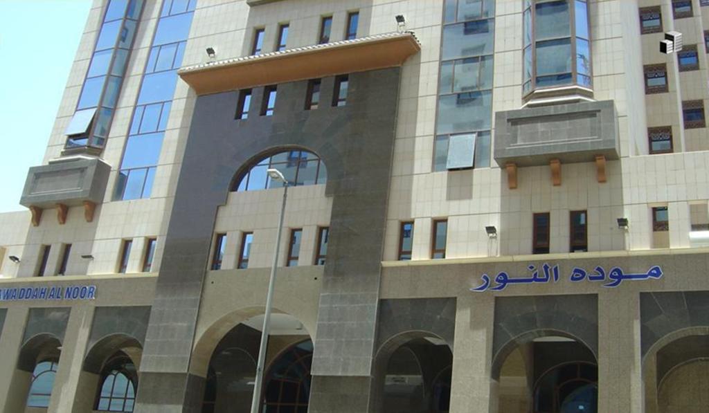 Mawaddah Al Noor Hotel Sultanah Buitenkant foto