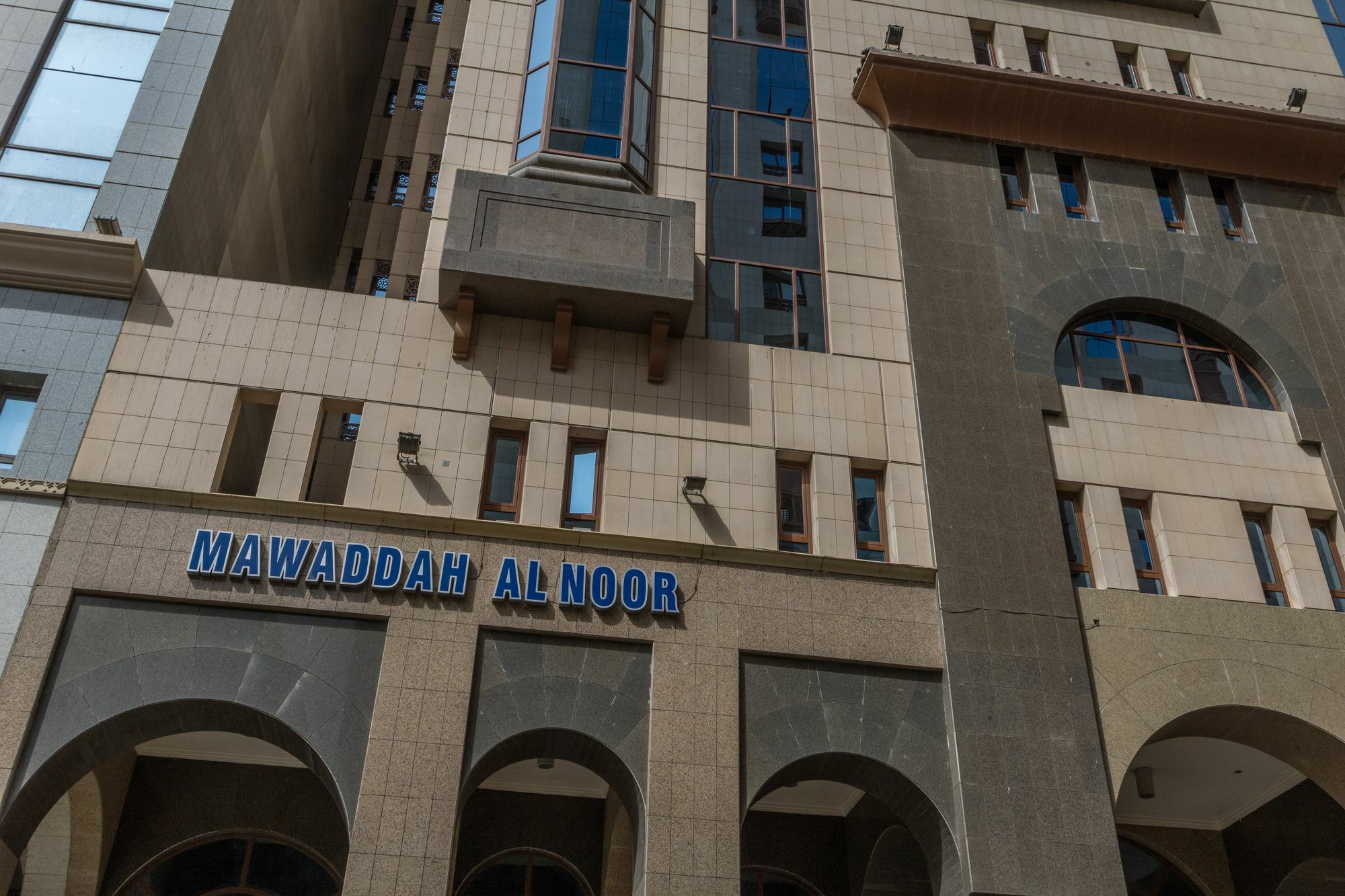 Mawaddah Al Noor Hotel Sultanah Buitenkant foto